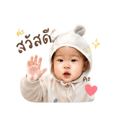 Plengkwan_20260428113424