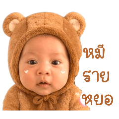 Aha_20260428113407