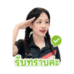 sandee_20260428180556