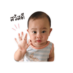 Numkhing_20260429004258
