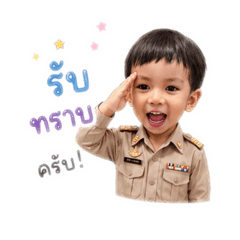 Deeleaw_20260429083826