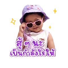 Sasikan_20260429122855