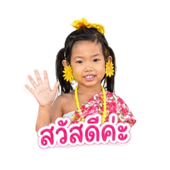Cartoondukdik_20260429120143