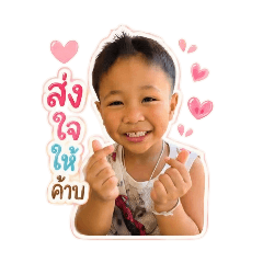 Nawin_20260430175059