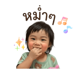 Baby TINA vol.1
