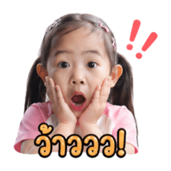 RIKA CHAN KA