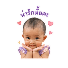 Siiriwan_20260430121826