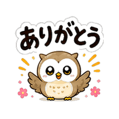 Grateful Owl Stickers