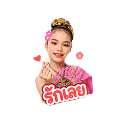 NongDancing girl.