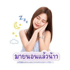 Momild_20260502000642