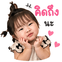 YUKISHOP