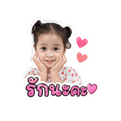 Sherwhy shop_20260502082102
