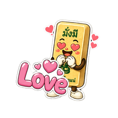MungMee_01