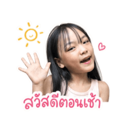 Cina_20260502092806