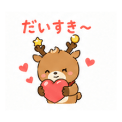 Tona the Reindeer Cozy Stickers