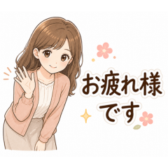 Daily Cute & Polite Stickers for Adults