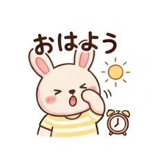airitan_20260502131542