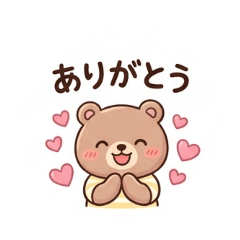 airitan_20260502130732
