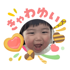 amanatsu_20260503010110