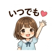 ROMI_20260502132051