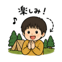 monkeyyuki_outdoor