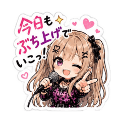 Taka_20260503005338