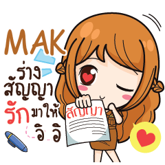 MAK milly government official girl e