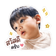 Noah_20260428112816