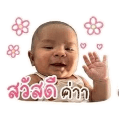 Mommy Hosston_20260428113423