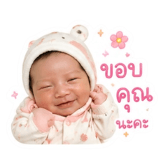Manatsawi_20260428113518