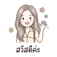 Minmin25