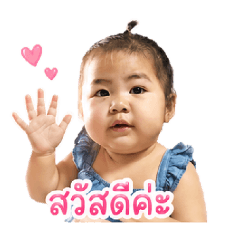 Nannindy_20260428113554