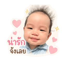 Prang_20260428113643