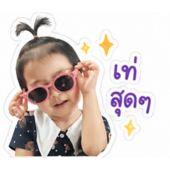 Mothana_20260428113624