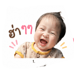 Nongchrist_20260428113701