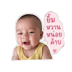 Phukin_20260428113544