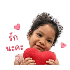 Pleng_20260428113648