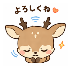 Shikamaru-kun's Hokkaido Edition