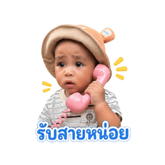 Pharichat_20260428113540