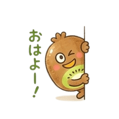 Chatty Fruity Friends: Everyday Phrases