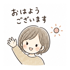 Natural Girl's Everyday Stickers