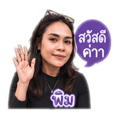 Nonyim_20260428113535
