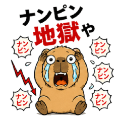 Kansai Capybara Trading [Stocks/FX]