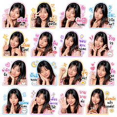 Tuk Tik Beautiful girl