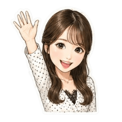 Sticker  N