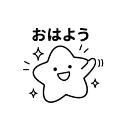 Hoshiton1