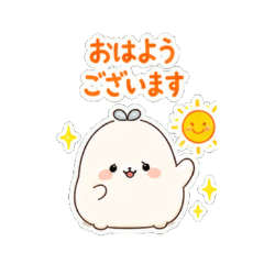Gentle Polite Stickers Howamaru