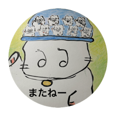 nyanchan_20260502134425