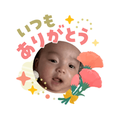 Una shi_20260503012215