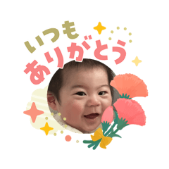 KANAKO_20260503011619